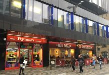 Second Glasgow store for Ryman Stationers Rymans