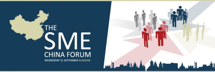 sme-china-forum